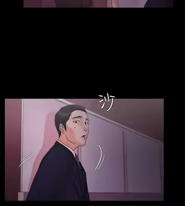 Page 437 of Looser Ch.1~23 [Chinese]中文 - preview thumbnail
