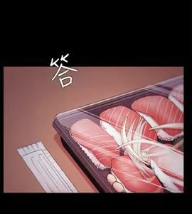 Page 457 of Looser Ch.1~23 [Chinese]中文 - preview thumbnail
