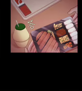 Page 461 of Looser Ch.1~23 [Chinese]中文 - preview thumbnail