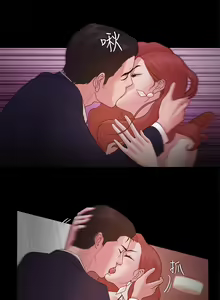 Page 470 of Looser Ch.1~23 [Chinese]中文 - preview thumbnail