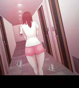 Page 495 of Looser Ch.1~23 [Chinese]中文 - preview thumbnail