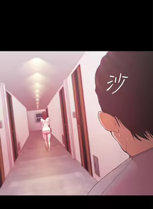 Page 496 of Looser Ch.1~23 [Chinese]中文 - preview thumbnail