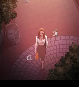 Page 536 of Looser Ch.1~23 [Chinese]中文 - preview thumbnail