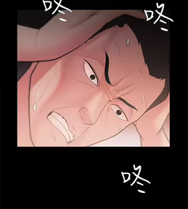 Page 636 of Looser Ch.1~23 [Chinese]中文 - preview thumbnail