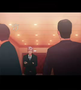 Page 687 of Looser Ch.1~23 [Chinese]中文 - preview thumbnail
