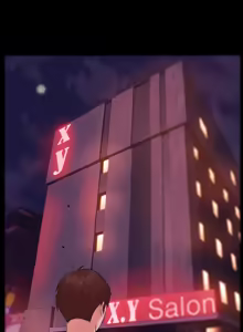 Page 82 of Looser Ch.1~23 [Chinese]中文 - preview thumbnail