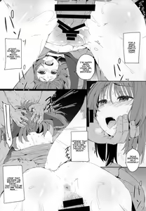 Page 16 of Rakuhaku Seshi Mono - preview thumbnail