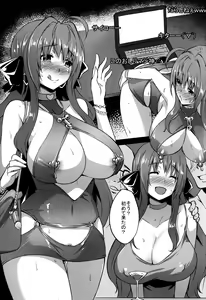 Page 15 of INDEXGIRLS 12 Do-M Joshidaisei Chijo Kaizou Seikatsu - preview thumbnail