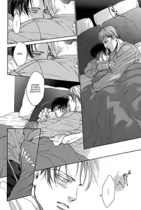 Page 9 of Little Cat wa Yume no Naka | Сон котёночк - preview thumbnail