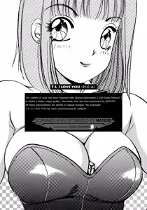 Page 136 of T.S. I LOVE YOU EX1 - Shemale Shika Aisenai - preview thumbnail
