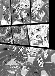 Page 22 of Zoku. Marisa ga Mori de Shokushu ni - preview thumbnail