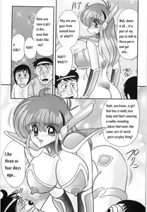 Page 7 of Space Cop Miki Seikantai Sousaki Ch. 2 - preview thumbnail