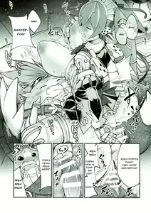 Page 12 of Tiger x Flower - preview thumbnail