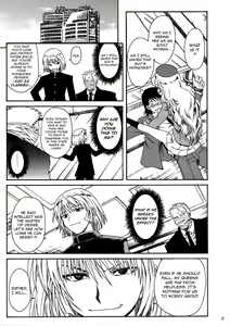 Page 12 of 1/3 [An Empress] | One Third An Empress - preview thumbnail