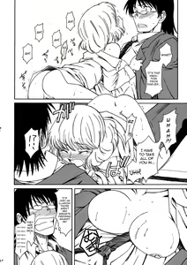 Page 21 of 1/3 [An Empress] | One Third An Empress - preview thumbnail