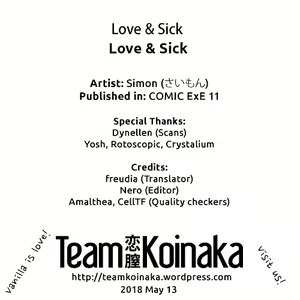 Page 25 of Love & Sick - preview thumbnail
