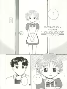 Page 16 of Nadenade Shite Kudasai - preview thumbnail