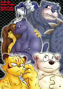 Page 124 of Wansoro - Wantaro Anthology - preview thumbnail