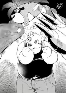 Page 133 of Wansoro - Wantaro Anthology - preview thumbnail