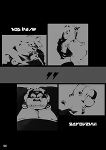 Page 141 of Wansoro - Wantaro Anthology - preview thumbnail
