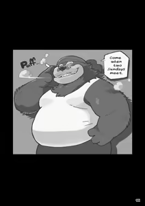 Page 142 of Wansoro - Wantaro Anthology - preview thumbnail