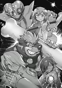 Page 27 of Wansoro - Wantaro Anthology - preview thumbnail