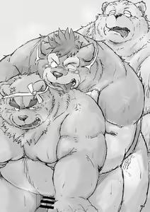 Page 60 of Wansoro - Wantaro Anthology - preview thumbnail