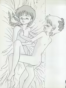 Page 35 of MAGICAL RIBBON SPECIAL - preview thumbnail