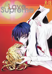 A Love Supreme — hentai manga cover on Fhentai