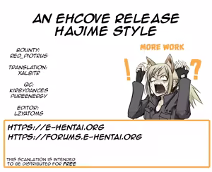 Page 9 of Hajime Style - preview thumbnail