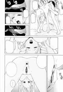Page 104 of Imouto no Kawaii Takurami - Younger Sister's Lovely Plot Ch. 5-13 - preview thumbnail
