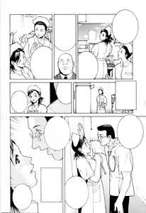 Page 114 of Imouto no Kawaii Takurami - Younger Sister's Lovely Plot Ch. 5-13 - preview thumbnail