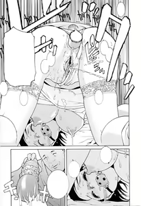 Page 121 of Imouto no Kawaii Takurami - Younger Sister's Lovely Plot Ch. 5-13 - preview thumbnail
