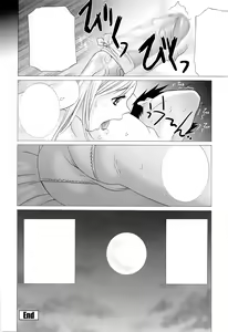 Page 134 of Imouto no Kawaii Takurami - Younger Sister's Lovely Plot Ch. 5-13 - preview thumbnail