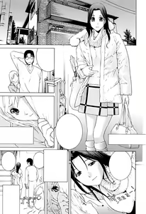 Page 19 of Imouto no Kawaii Takurami - Younger Sister's Lovely Plot Ch. 5-13 - preview thumbnail