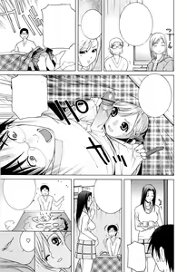 Page 21 of Imouto no Kawaii Takurami - Younger Sister's Lovely Plot Ch. 5-13 - preview thumbnail
