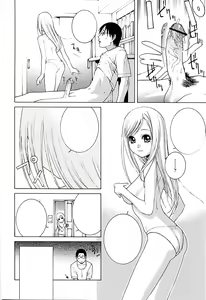 Page 34 of Imouto no Kawaii Takurami - Younger Sister's Lovely Plot Ch. 5-13 - preview thumbnail