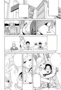 Page 36 of Imouto no Kawaii Takurami - Younger Sister's Lovely Plot Ch. 5-13 - preview thumbnail