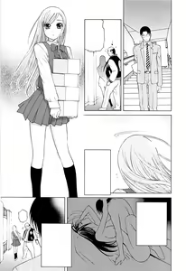Page 37 of Imouto no Kawaii Takurami - Younger Sister's Lovely Plot Ch. 5-13 - preview thumbnail