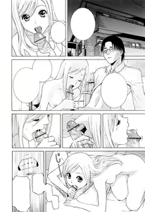 Page 38 of Imouto no Kawaii Takurami - Younger Sister's Lovely Plot Ch. 5-13 - preview thumbnail