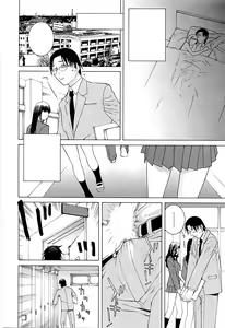 Page 40 of Imouto no Kawaii Takurami - Younger Sister's Lovely Plot Ch. 5-13 - preview thumbnail