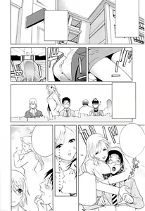 Page 52 of Imouto no Kawaii Takurami - Younger Sister's Lovely Plot Ch. 5-13 - preview thumbnail
