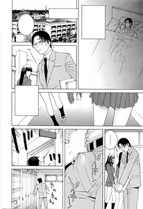 Page 56 of Imouto no Kawaii Takurami - Younger Sister's Lovely Plot Ch. 5-13 - preview thumbnail