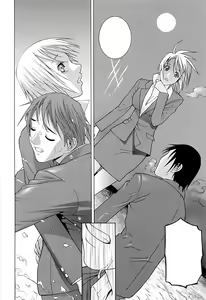 Page 6 of Imouto no Kawaii Takurami - Younger Sister's Lovely Plot Ch. 5-13 - preview thumbnail