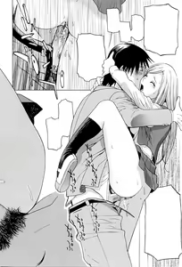 Page 62 of Imouto no Kawaii Takurami - Younger Sister's Lovely Plot Ch. 5-13 - preview thumbnail