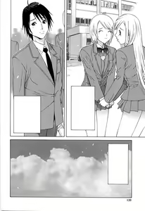 Page 66 of Imouto no Kawaii Takurami - Younger Sister's Lovely Plot Ch. 5-13 - preview thumbnail