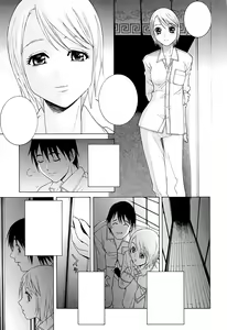 Page 69 of Imouto no Kawaii Takurami - Younger Sister's Lovely Plot Ch. 5-13 - preview thumbnail