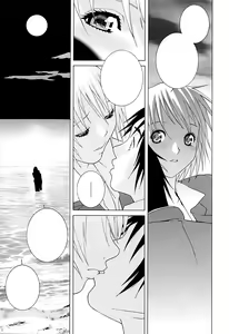 Page 7 of Imouto no Kawaii Takurami - Younger Sister's Lovely Plot Ch. 5-13 - preview thumbnail