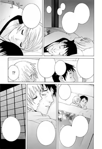 Page 73 of Imouto no Kawaii Takurami - Younger Sister's Lovely Plot Ch. 5-13 - preview thumbnail