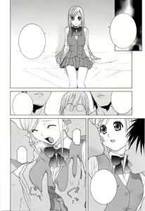 Page 86 of Imouto no Kawaii Takurami - Younger Sister's Lovely Plot Ch. 5-13 - preview thumbnail